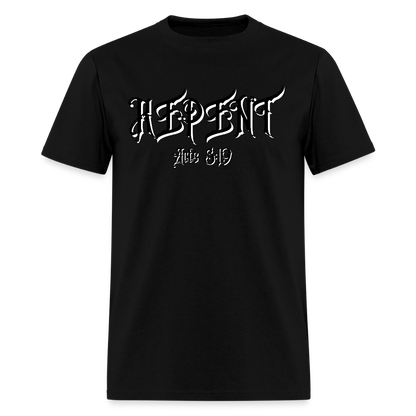 REPENT T-Shirt | GILDAN 5000 - black