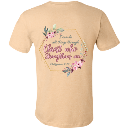 Phil 4:13 Jersey Short-Sleeve T-Shirt