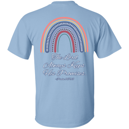 Psalm 145:13 #2 5.3 oz. T-Shirt