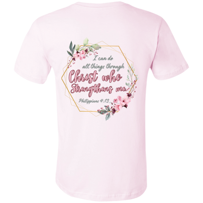 Phil 4:13 Jersey Short-Sleeve T-Shirt
