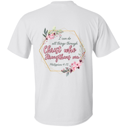Phil 4:13 5.3 oz. T-Shirt