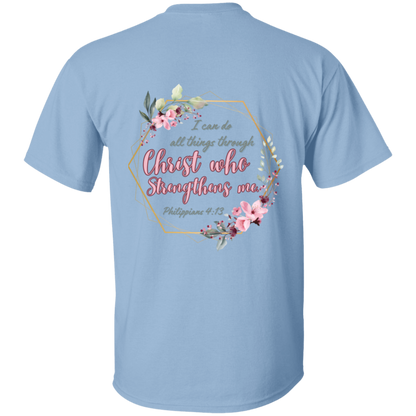 Phil 4:13 5.3 oz. T-Shirt