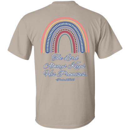 Psalm 145:13 #2 5.3 oz. T-Shirt