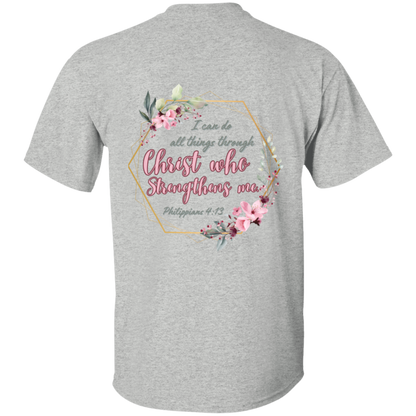 Phil 4:13 5.3 oz. T-Shirt